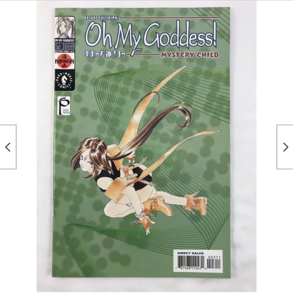 Oh My Goddess Part XI 1 2 3 Dark Horse Comic Banpei in Love + Mystery Child 2001 - Picture 7 of 9